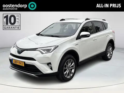 Toyota RAV4 2.5 Hybrid Style | Achteruitrijcamera | Trekhaak | Elektrische achterklep