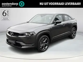 Mazda MX-30 e-SkyActiv R-EV 170 Exclusive-line PHEV | € 9.000 KORTING | Achteruitrijcamera| Adaptive