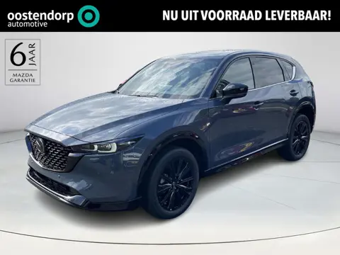 Mazda CX-5 2.0 e-SkyActiv-G M Hybrid 165 Homura | € 7.500,- KORTING | Comfort pack | Nieuw uit voorr