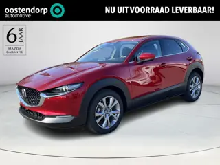 Mazda CX-30 2.5 e-SkyActiv-G M Hybrid Centre-line | Design Pack | Direct uit voorraad leverbaar | Di