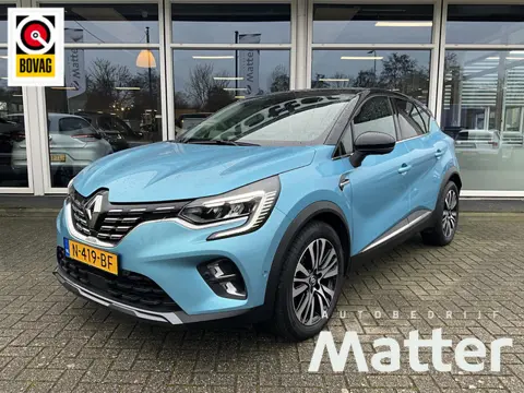 Renault Captur 1.3 TCe 140 Initiale Paris  Trekhaak