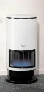 Gaskachel Gerevis. Getest Pelgrim Bamb. 70T- TTB Aardgas