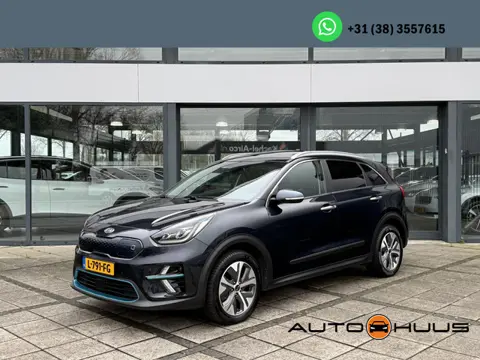 Kia e-Niro Aut. 64kWh DynamicLine Edition | SoH 99.2% | 3-Phase | Panorama | Navi | Camera |