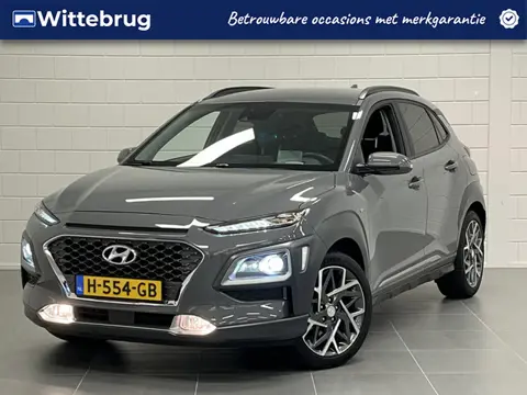 Hyundai KONA 1.6 GDI HEV Premium TREKHAAK | LEDER | FULL LED | 18 INCH VELGEN | UNIEKE KILOMETERSTAN