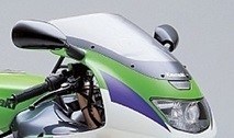 KUIPRUIT Kawasaki ZX 9 R 1994 - 1997