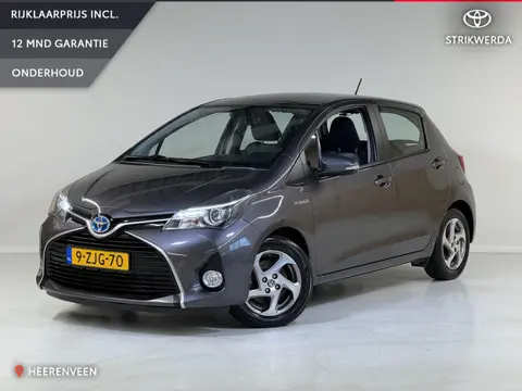Toyota Yaris 1.5 Hybrid Dynamic