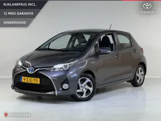 Toyota Yaris 1.5 Hybrid Dynamic