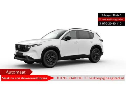 Mazda CX-5 2.5 e-Skyactiv-G 141 M Hybrid Homura Private Lease nu voor €659,- per maand! (72 maanden/