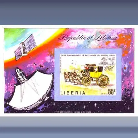 100 jaar U.P.U. (1974)