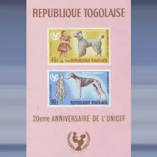 20 jaar UNICEF (1967)