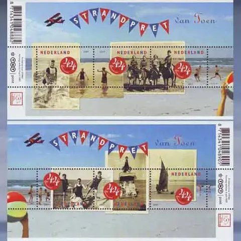 Strandpret van toen (2007)