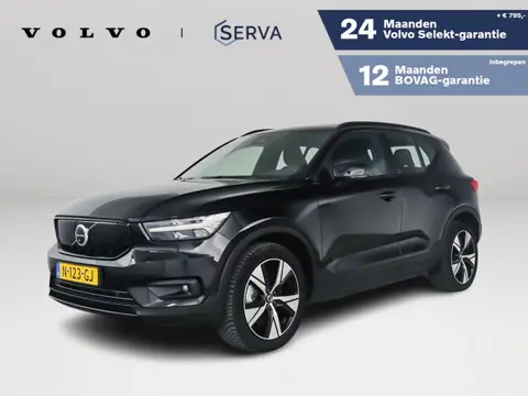 Volvo XC40 Recharge Twin Pro | Panoramadak | 360° camera | Harman Kardon | Stoel- en Stuurverwarming