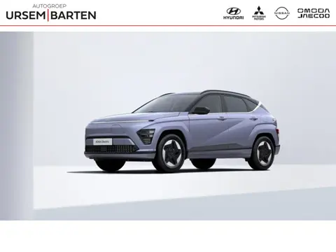 Hyundai KONA Electric 65,4 kWh Comfort Smart VC Incl. Warmtepomp | batterijverwarming & pre-conditio