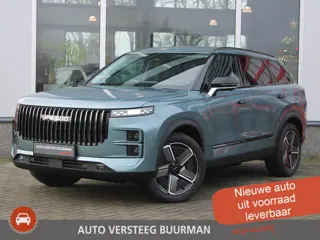Jaecoo 7 1.5 GDI Exclusive PHEV Elektrisch Panoramadak, Kunstlederen Bekleding, Stoelverwarming en -