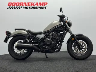 Honda CMX 500 REBEL (bj 2017)