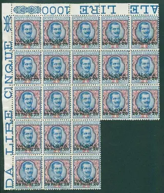 Levant (Italiaanse postkantoren van 1874 tot 1923) 1909 - Tripoli of Barberia, 5 lire. Block of 20 pieces - sassone 10