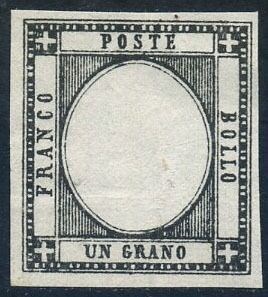 Napolitaanse provincies 1861 - Vittorio Emanuele II, Un grano, prova nel colore adottato. - CEI P24