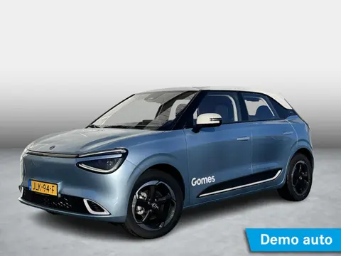 Dongfeng BOX Premium Edition | 360° Camera | Adaptieve Cruise Control | Elektrisch Verstelbare Bestu