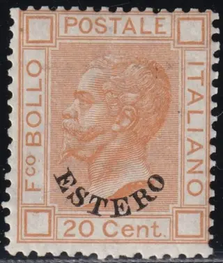 Levant 1878/79 - 20 c. arancio Soprastampato ESTERO nuovo raro pluriperiziato - Sassone N.11