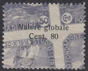 Fiume 1920 - Plebiscite, 80 c. on 80 c. violet, heavily shifted print - Sassone N. 94i