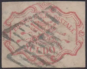 Italiaanse oude staten - Pauselijke Staat 1852 - I emissione 1 scudo carminio - Sassone N. 11