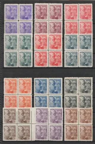 Spanje 1938 - General Franco, Sánchez Toda imprint. Complete set in block of 4. CEM certificate - Edifil 867/878