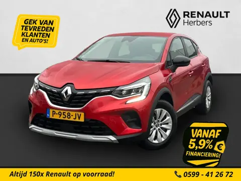Renault Captur 1.3 TCe 140 Zen AUTOMAAT / NAVI / PDC / CRUISE