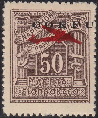 Italië - bezetting van de Ionische eilanden 1940-1943 1941 - Airmail of Greece overprinted CORFU with overprint shifted to the right - Sassone N. 1d