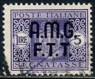 Triëst - Zone A 1947 - Postage due 5 lire without watermark. With certificate. - Sassone N. 4A