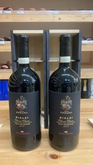 2017 Rialzi, Gran Selezione - Chianti Classico DOCG - 2