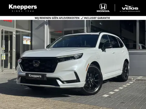 Honda CR-V 2.0 e:PHEV Advance Tech | GEEN AFLEVERKOSTEN |  Parkeersensoren, Panoramadak, Head-up dis