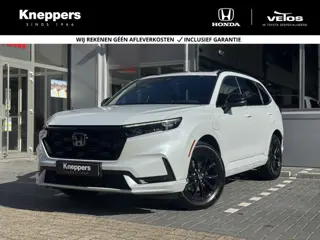 Honda CR-V 2.0 e:PHEV Advance Tech | GEEN AFLEVERKOSTEN |  Parkeersensoren, Panoramadak, Head-up dis