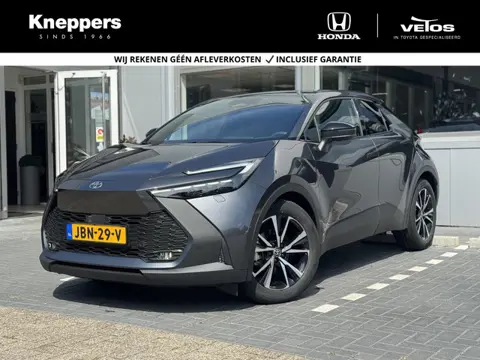 Toyota C-HR 1.8 Hybrid 140 First Edition | GEEN AFLEVERKOSTEN |  Dodehoekdetectie, Navigatie, Parkee