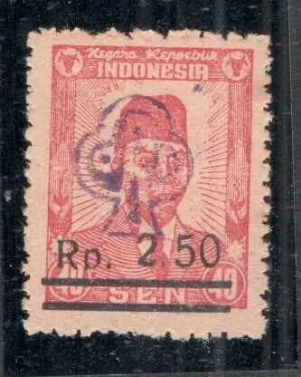 Indonesië 1947 - Interimperiode Sumatra opdruk Rp i.p.v. F met Republiekeinse opdruk ORI