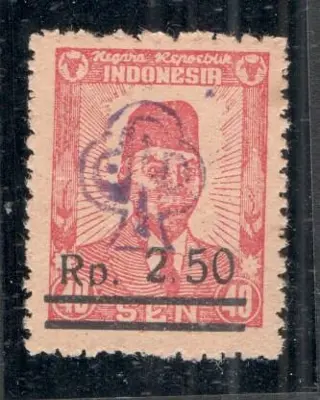 Indonesië 1947 - Interimperiode Sumatra opdruk Rp i.p.v. F met Republiekeinse opdruk ORI