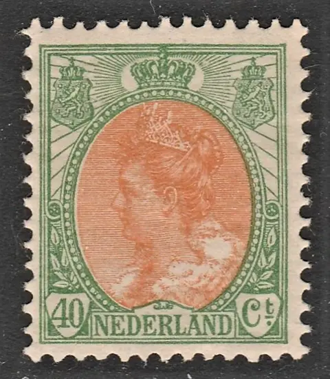 Nederland 1920 - Koningin Wilhelmina 'Bontkraag' - NVPH 73