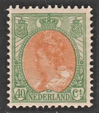 Nederland 1920 - Koningin Wilhelmina 'Bontkraag' - NVPH 73