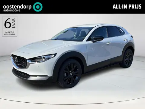 Mazda CX-30 2.5 e-SkyActiv-G M Hybrid Homura | Navigatie | Head up display | CarPlay / Android Auto 
