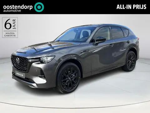 Mazda CX-60 2.5 e-SkyActiv PHEV Homura Business Edition | Zwart Leder | 360 Camera | Adaptive Cruise