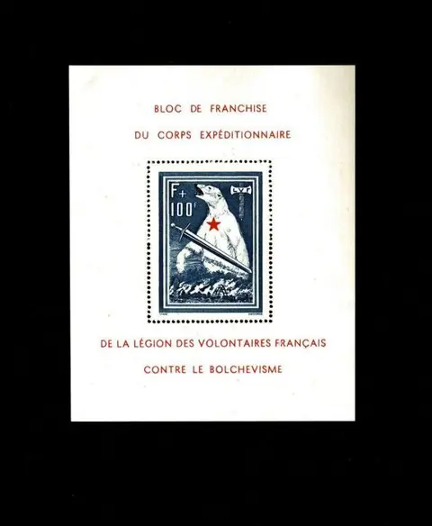 Frankrijk 1941 - Issue of October, 24, 1941 - Bloc N°1 L'OURS LVF
