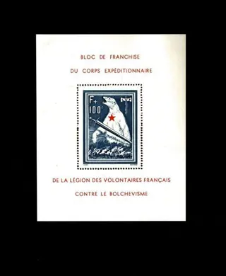 Frankrijk 1941 - Issue of October, 24, 1941 - Bloc N°1 L'OURS LVF