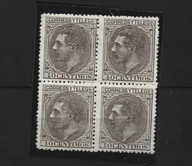 Spanje 1879 - 40 cts Alfonso XII, block of 4, unhinged - edifil 205