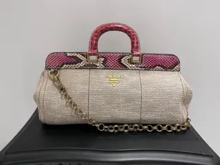 Prada - Bowling - Clutch