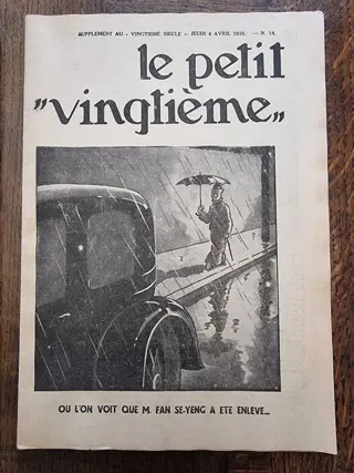 Le Petit Vingtième 14 - Tintin - Le lotus bleu - (1935)