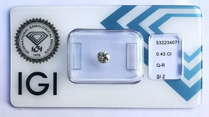 Diamant - 0.43 ct - Rond briljant - Q-R range - SI2