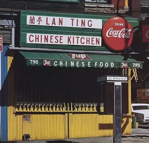 John Baeder (1938) - Offset Print Poster - Lan Ting - 1982