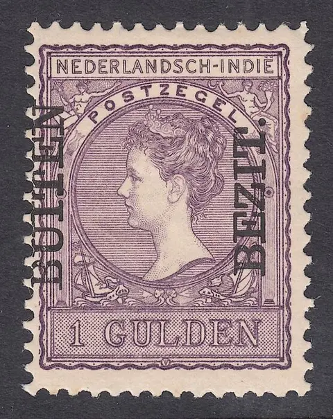 Nederlands-Indië 1908 - Opdruk Buiten Bezit - NVPH 97
