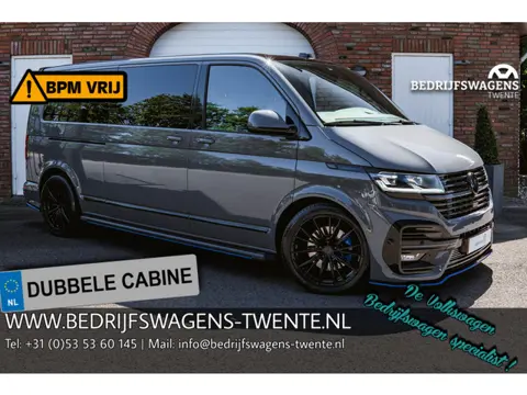 Volkswagen Caravelle T6.1 2.0 TDI 204 PK DSG L2H1 LEIGHTON LV-R BODYKIT BWT SPECIAL