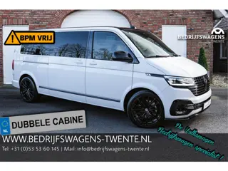 Volkswagen Caravelle T6.1 2.0 TDI 204 PK DSG L2H1 DUB/CAB A-Deuren BWT | ALPINE AUDIO |  | Alcantara