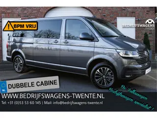Volkswagen Transporter T6.1 CARAVELLE 2.0 TDI 150 PK DSG L2H1 DUB/CAB A-Deuren ACC | LED | Digital C